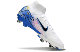 Nike Air Zoom Mercurial Superfly IIX Elite SG